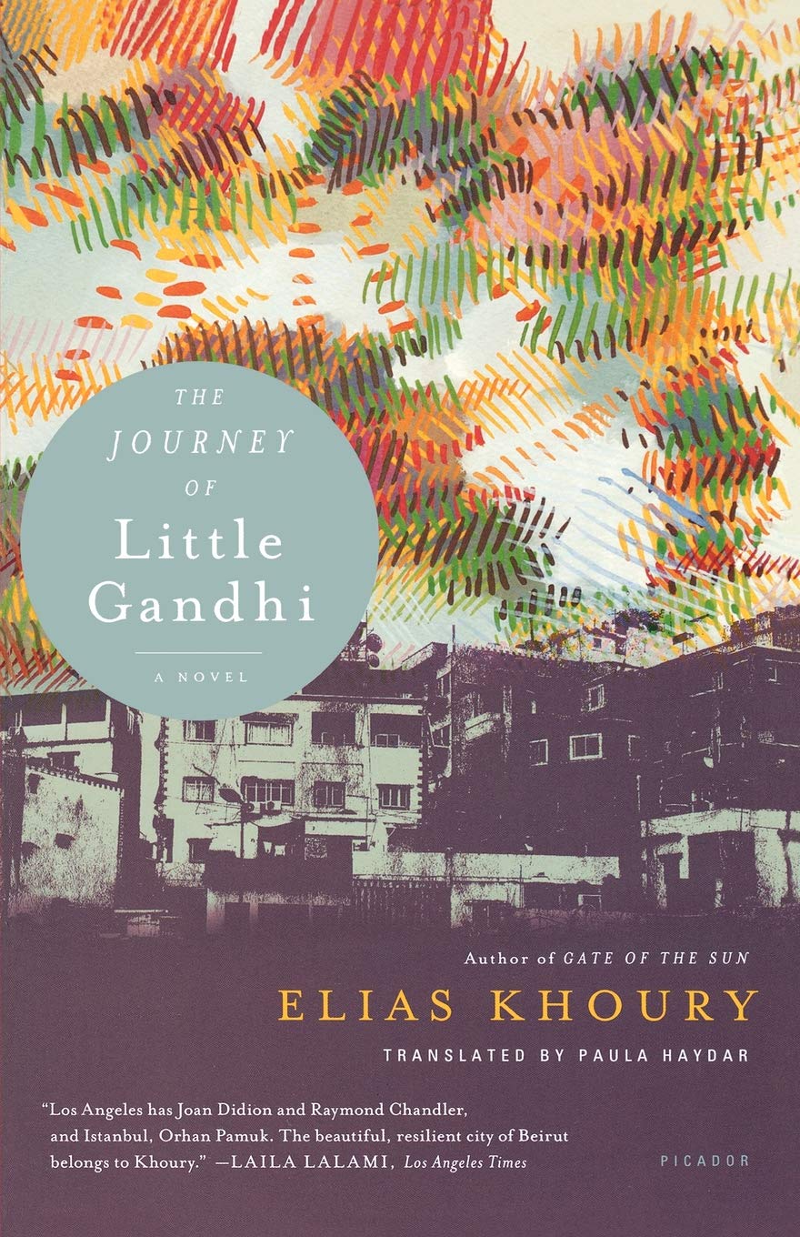 Journey of Little Gandhi by Elias Khoury